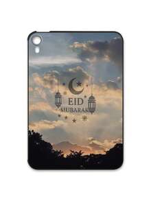 Eid Mubarak Crescent Moon, Star, Islamic Lantern, Geometric Pattern Matte Shockproof IPad Case, Tablet Accessories, Religious Gifts, Compatible With IPad 10th Generation/IPad A16/Kindle/IPad 11th Generation - Black - View 37