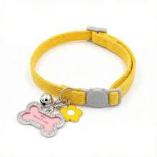 宠物项圈，带身份牌，可调节防勒设计，配有铃铛和安全扣，适用于猫狗 - 宠物颈部配件，带防丢身份牌和铭牌，适合小型、中型和大型宠物，可用于日常散步、户外活动、远足、训练和日常佩戴，必备宠物配件 - 彩色 - 查看 9