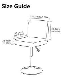 1/2/4/6件装高弹提花绒面吧台凳套，经典弹力防尘防水椅套，适用于家庭、酒吧、酒店、俱乐部、旋转无扶手椅，四季皆宜 - 彩色 - 查看 3