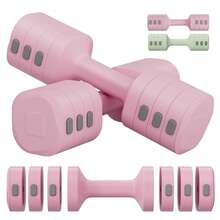 2-Piece Kettlebell Set, Adjustable Dumbbells For Women, 4 Weight Levels With Kettlebell Handle Adapter, Home Fitness Training