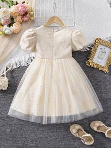 女童夏季时尚高端提花面料亮片网纱连衣裙，圆领泡泡袖甜美可爱公主裙 - 杏色 - 查看 3