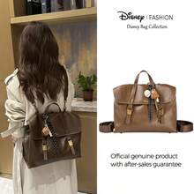 Disney Authentic Multi-Functional Backpack - Travel Bag, Laptop Bag, School Bag, Casual Retro Style, Large Capacity Messenger Bag - Multicolor - View 4