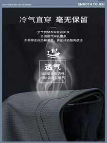Kit 3 Bermuda Shorts For Men, Imported Shorts For Men, Polyamide, Ice Silk, Gym, Elastane, Casual, Quick Drying - 藍色 - 查看 8