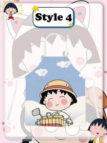 Chibi Maruko-Chan, Chibi Maruko-Chan Cute Apron, Oil-Resistant Waistband, Parent-Child Kitchen, Adult Sleeveless Halter Apron, Oil-Resistant Waistband, Parent-Child Kitchen, Adult Sleeveless Halter Apron - Multicolor - View 14