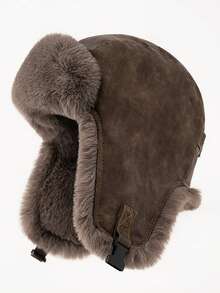 Couple Thickened Fleece-Lined PU Leather Ear Flap Hat, Warm Windproof Aviator Hat With Chain, Suitable For Outdoor, Cycling, Skiing, Multi-Functional Winter Accessory, Elegant Holiday Gift