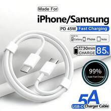 1/2/5pcs USB-C To Type-C 60W Fast Charging Cable, 3.3FT/100cm Length, Compatible With IPhone 17/16/15 Series, S25/S24, / - White - View 3