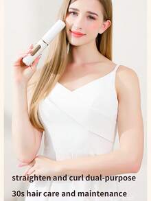 New USB Rechargeable Portable Negative Ion Straightening Brush, Volumizing High Crown Styling Tool, Wireless Charging Hair Straightener, Compact Multi-Function Hair Straightener, Gentle On Hair - Multicolor - View 6