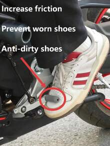 摩托车硅胶换挡杆套，防污染耐磨，保护套，柔韧自粘，安装简便，适合日常骑行