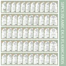 51pcs Islamic Dua Card Set, Ramadan Prayer Cards With Arabic English Translation, Minimal Line Art Floral Design For Ramadan Eid Mubarak Gift, Daily Prayer Reference - متعدد الألوان - مشاهدة 6