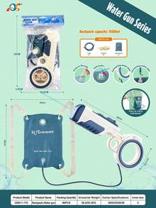 1 pieza Pistola de agua para niños con diseño extraíble y mochila de gran capacidad, adecuada para jugar en piscinas, peleas de agua y otras actividades acuáticas - Multicolor - Ver 8