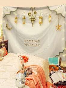 1pc Eid Mubarak Pattern Printed Tapestry, Large Size Decorative Hanging Cloth, Home Decor, Holiday Gift, Party Decoration, Live Streaming Background, Suitable For Living Room And Hotel, Comes With Installation Bag (Accessories Included) - Multicolor - View 1