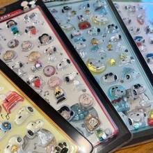 1pc Cute Pet 3D Sticker, High Adhesive DIY Supplies For Girls - 3D Stickers 74 - View 6