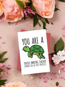 1张Turtley超棒教师感谢卡，超大幽默感谢卡，附信封，纸质贺卡，适用于教授、导师、讲师 - 均碼 - 查看 3