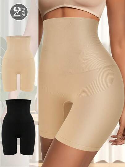 QUASTI 2条装女士高腰安全内裤，舒适贴身，纯色简约设计，防走光，理想的礼物之选