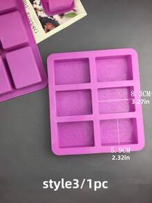 1个全新优质不粘硅胶皂模 - 可重复使用的长方形皂模，适用于DIY工艺品、自制沐浴及美容用品，易于脱模的手工皂制作工具，厨房和浴室装饰 - 彩色 - 查看 4