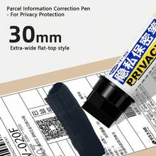 1pc Erasable Pen, Thermal Paper Correction Pen, Quick-Drying Correction Fluid, For Personal Information And Shipping Address - Multicolor - View 16