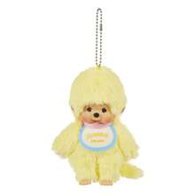 New Macaron Monchichi Cute Transformation Into Multiple Toy Doll Pendants For Christmas - Vbv6 - View 2