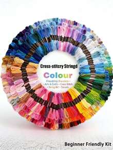 250 Colors Cross Stitch Thread, Embroidery Thread Set, DIY Polyester Embroidery Floss, Embroidery Thread Set For DIY Sewing, Handmade Beginner DIY Weaving Supplies, Random Colors - Multicolor - View 11