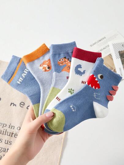 5双装撞色恐龙图案男童（畅销款）宝藏中筒袜 – 男童最爱，完美礼物，四季/春冬透气，酷炫时尚百搭男童长袜 | 批发 | 随机发货