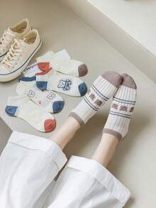 1/5双可爱小熊图案女士短袜，透气竹棉大网眼设计，可爱学院风，适合春秋季日常穿着 - 彩色 - 查看 3