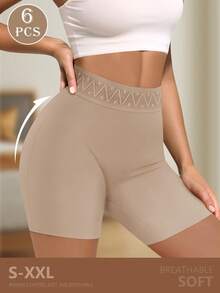 MEIYATING 6条装女士蜜桃臀高腰收腹平角内裤 - 彩色 - 查看 5