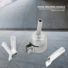 3 Hot Air Plastic Welding Gun Nozzles - 銀色 - 查看 1