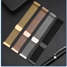 Metal Milanese Watch Band For Redmi Watch 5 Active/5 Lite, Made Of Stainless Steel, Replacement Watch Band, Wristband, Beautiful And Practical, Stainless Steel Watch Band Replacement.