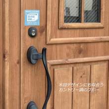 置き配 ステッカー マグネットタイプ 日本製 10cmx10cm 宅配便 置き配OK 玄関前に オールドブルー - 写真の通り - チェックする 3