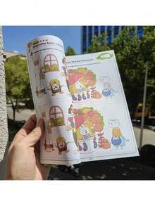1 Book - Hidden Difference Activity Book, Including 32 Interactive Observation Games And Memory Exercises | Attention And Concentration Training | Visual Perception Skills, Concentration Games With Numbered Pages - Multicolor - View 9