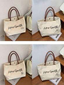 1pc Customizable Bridesmaid Tote Bag, Beach Bag, Women's Handbag, Shopping Bag, Personalized Text And Name, Suitable For Weddings, Bachelorette Parties And Travel, Ivory Color - Multicolor - View 8