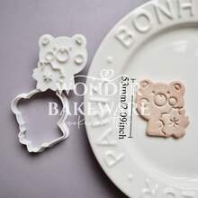 情人节拥抱樱花熊饼干模具，可用于制作糖霜饼干、DIY烘焙饼干压花模具。 - 熊 - 查看 9