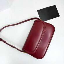 Burgundy Leather Shoulder Bag For Women, Minimalist Structured Crossbody Bag With Gold Hardware, Slim Rectangle Everyday Purse, 24.5x15x8.5cm - Burdeos - Ver 4