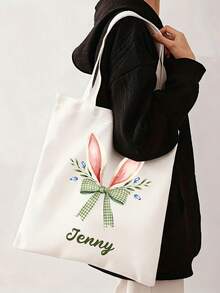 Customized Personalized Easter Bunny Tote Bags, Customized Easter Shoulder Bags, Easter Party Bags, Personalized Easter Gifts, Printed With Easter Bunnies, Suitable For Easter Presents, Etc. - Multicolor - View 3