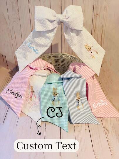 名前入りリボン柄ヘアクリップ、チアリーダー、ベビーパーティー、ホームデコレーション、ギフト、冬休み、入学、バレンタイン、イースター、ベビーカー、抱っこ紐、ベビーシャワー、結婚式、ギフトに適しています