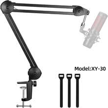 Heavy Duty Microphone Boom Arm, Suspension Microphone Stand With Mic Clip And Tie Wraps, Suitable For Blue Y-XY-30 - XY-30 - View 9