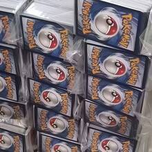 300张动漫迷你游戏卡牌，包含V系列VMAX卡、稀有GX卡、动漫游戏卡、支援卡、闪卡，适合作为节日礼物、派对用品、生日派对用品、卡牌收藏，款式随机。 - 彩色 - 查看 4