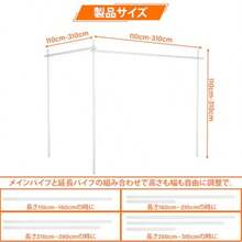 Screens & Room Dividers - As Pic - View 3