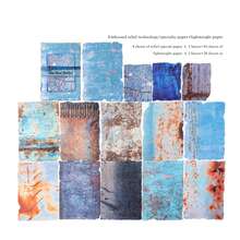 1pc Specialty Paper With Embossed Rust Effect, Scrapbooking Material For Journaling And DIY Collage - Multicolor - View 14
