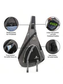 匹克球单肩包 | 斜挎背包 | 男女通用单肩胸包健身包 | 可装4个球拍及其他装备 - 米色 - 查看 6