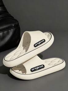 4双男士时尚人字拖，EVA材质，除臭露趾软底透气舒适家居拖鞋，黑色休闲日常穿着，适合居家或户外行走，日常通勤必备凉鞋 - 白色 - 查看 5