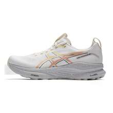 Asics 男士跑步鞋 GEL-KAYANO 32，舒适轻便户外跑步鞋 1011C263-101 - 米白色/銀灰色 - 查看 1
