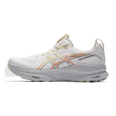 Asics 男士跑步鞋 GEL-KAYANO 32，舒适轻便户外跑步鞋 1011C263-101