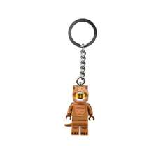 LEGO 854317 T-Rex Figure Keychain Keychain Children's Toy Gift Pendant Collection - 854317 - View 2