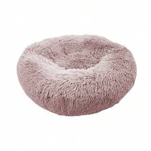 Small Super Luxe Shaggy Faux Fur Donut Bolster Pet Bed – Cozy Anxiety Relief For US Dogs & Cats - mặc định - Xem 3