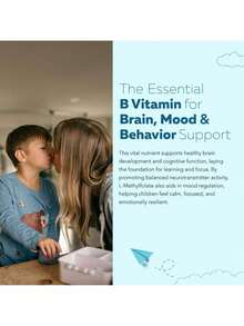 Bestseller!Minimal-Triquetra Organic Kids Methylfolate + Methyl B12 Cofactor - Organic Berry Flavor, Liquid Form 5-MTHF Form Adjustable Dosing; Supports Mood, Behavior, Cognition |   Methy Folate |   L-Methylfolate Healthcare Fitness.Supplement Vitamin,Free Shipping. - Single Packaging - View 3