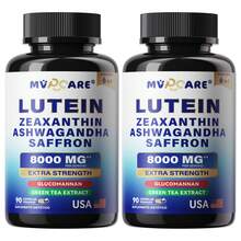 MVPCARE Suplemento vitamínico enriquecido con luteína para la salud ocular - 90 cápsulas Este suplemento nutricional contiene luteína, azafrán, extracto de té verde y zeaxantina, que pueden ayudar a promover la salud macular y aliviar los síntomas del ojo seco. - 2 botellas - Ver 9