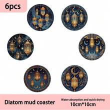 6 pièces/set Dessous de verre en bois imprimés avec motif de lanterne de lune, convient pour la maison, le café, le thé de l'après-midi, la décoration de restaurant, les fêtes à thème, la décoration quotidienne, peut être utilisé comme cadeau, décoration de la maison, décoration de bureau, décoration de fête, disponible en 1 set ou 31 sets - bleu indigo - Voir 8