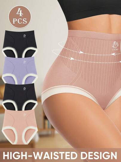 MEIYATING 4pcs High Waist Shaping Women's Briefs, Comfortable Fit, Tummy Control, Rose Print