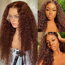 Uveous Chocolate Brown Jerry Curly Lace Front Wigs Human Hair 200 Density 13x4 HD Lace Frontal Wigs Kinky Curly Human Hair Wig For Women Pre Plucked With Baby Hair Natural Hairline 4# Brown Color - S4 - 查看 2