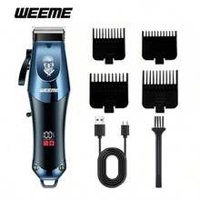 WEEME 四合一男士电动理容套装，包含鼻毛修剪器、电动剃须刀和雕刻修剪器，无线 USB 充电式设计，内置锂电池，配备多种理容配件，蓝色渐变设计，是男士的理想礼物。